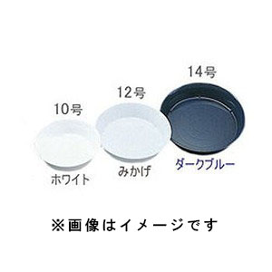 アイリスオーヤマ アイリスオーヤマ 鉢受皿深型 みかげ 12号