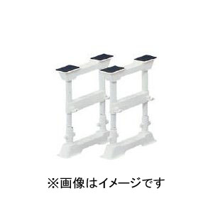 アイリスオーヤマ アイリスオーヤマ 家具転倒防止伸縮棒S SP-30W ホワイト