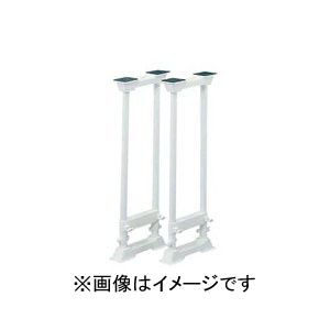 アイリスオーヤマ アイリスオーヤマ 家具転倒防止伸縮棒L SP-70W ホワイト