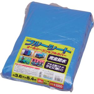 アイリスオーヤマ アイリスオーヤマ ブルーシート 約360cm×約540cm B30-3654