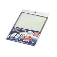 アイリスオーヤマ アイリスオーヤマ LZ-15A520 ラミネートフィルム A5 20枚入150ミクロン