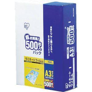 アイリスオーヤマ アイリスオーヤマ LZ-A3500 ラミネートフィルム A3 500枚入 厚さ100ミクロン