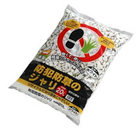 アイリスオーヤマ アイリスオーヤマ 防犯防草のジャリ 20L 白
