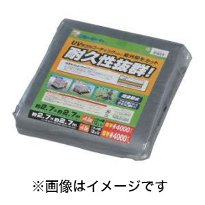アイリスオーヤマ アイリスオーヤマ BU40-2727 UVシート ♯4000
