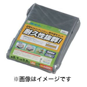 アイリスオーヤマ アイリスオーヤマ UVシート 4000 BU40-2736