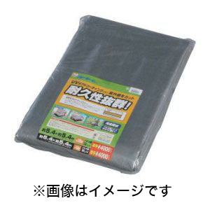 アイリスオーヤマ アイリスオーヤマ UVシート ♯4000 BU40-5454
