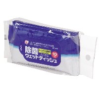 アイリスオーヤマ アイリスオーヤマ 除菌ハンディウェット１０枚×３ WTY-JH310