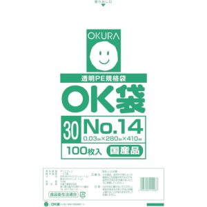 オークラ オークラ OK 30 14 OK袋0.03mm14号