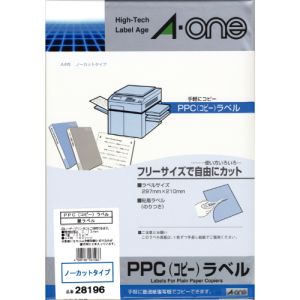 エーワン Aone エーワン 28196 PPC コピー ラベル 紙ラベル A4判 ノーカット 100シート