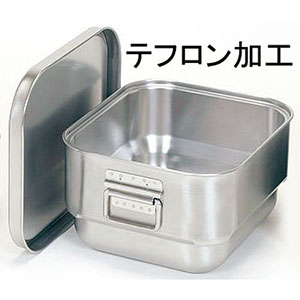 オオイ金属 オオイ金属 SMB-07FM ステンレス マイルドボックスS 7L テフロン加工 メーカー直送 代引不可 北海道沖縄離島不可