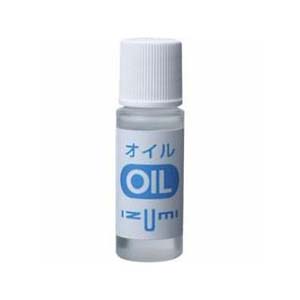 マクセルイズミ マクセルイズミ OIL-5 シェーバー ヘアカッター用 オイル