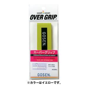 ゴーセン GOSEN ゴーセン スーパーグリップ イエロー AC26LY GOSEN