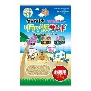 マルカン MG マルカン ヤドカリのリラックスサンド お徳用 2.5kg
