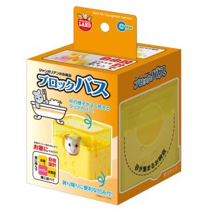 マルカン MG マルカン ジャンガリアンのブロックバス