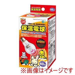 マルカン MG マルカン 保温電球 40W