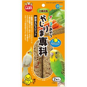 マルカン MG マルカン インコのおやつ かじりま専科 野菜&ビスケット 2本