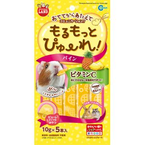 マルカン MG マルカン もるもっとぴゅーれ パイン 10g×5本入 モルモット 小動物 餌