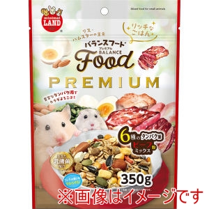 マルカン MG マルカン バランスフード プレミアム ビーフ粒ミックス 350g