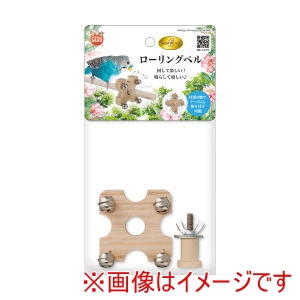 マルカン MG マルカン バードパレス ローリングベル