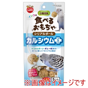 マルカン MG マルカン インコのシリアルボール カルシウムプラス 5個