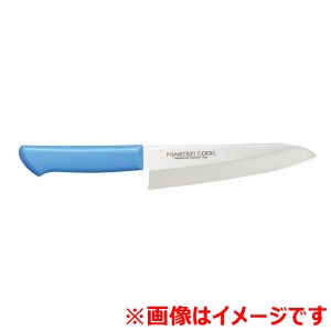 片岡製作所 片岡製作所 MCDK210Y マスターコック 洋出刃 210mm イエロー MASTER COOK