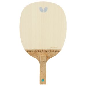 タマス タマス バタフライ ガレイディアリボルバーR 反転用ペン 23840 Butterfly