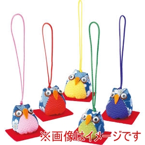 パナミ Panami パナミ 京ちりめん 五色の根付キット 藍の福ろう LH322 タカギ繊維