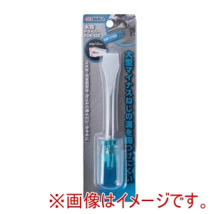 高儀 高儀 PDR-100 水栓ドライバー
