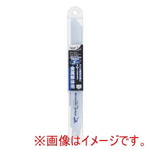 シャークソー SHARK SAW シャークソー 1301494 レシプロソーブレード 金属解体用 5枚入 200mm