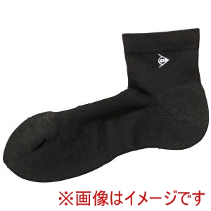 ダンロップ DUNLOP ダンロップ TPO6651 ソックスハーフ TPO-6651 ブラツク 25-28cm
