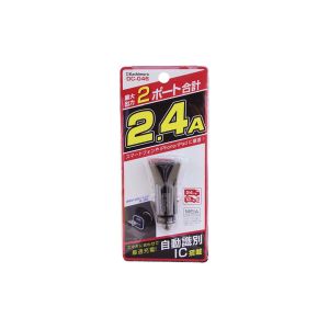 カシムラ kashimura カシムラ DC-046 DC-2.4A USB 2ポート