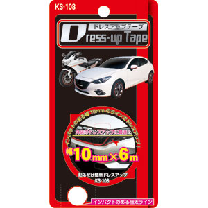 カシムラ kashimura カシムラ KS-108 ドレスアップテープ レッド 幅10mm×6m