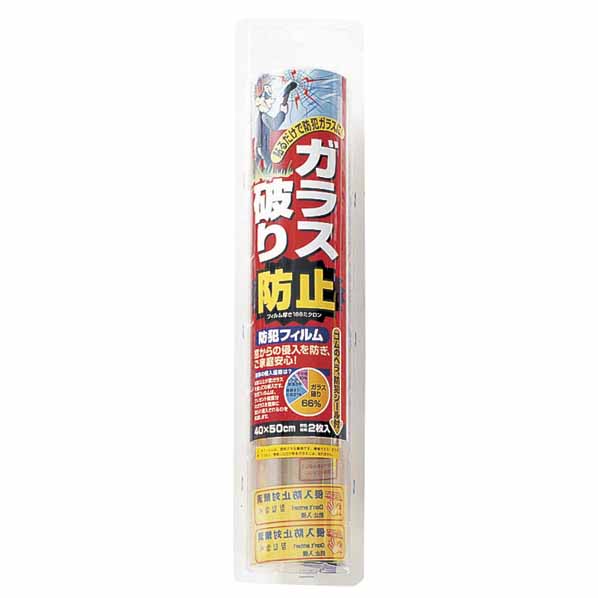  ノムラテック NOMURATEC ノムラテック N-2080 透明ガラス専用 防犯フイルム 透明 40x50cm 2枚入