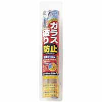 ノムラテック NOMURATEC ノムラテック N-2081 透明ガラス専用 防犯フイルム 透明 40x90cm 2枚入