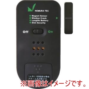 ノムラテック ノムラテック N-1160 どろぼーセンサー2