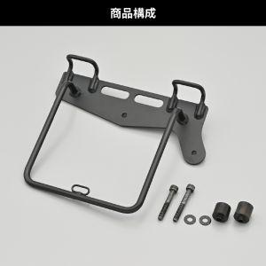 デイトナ DAYTONA デイトナ 38524 サドルバッグサポート R エリミネーター