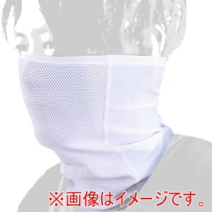 デイトナ DAYTONA デイトナ 63973 DI-017 冷感ネックゲイターWH/F ホワイト
