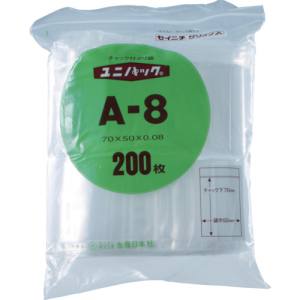 生産日本社 セイニチ H-8 ユニパック 170×240 0.08mm 100枚入