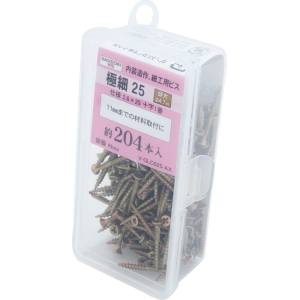 ダンドリビス ダンドリビス V-GLC025-AX 極細ビス クロメート 極細25 頭大 Abox 204本