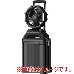 ハタヤ ハタヤリミテッド MIF-15 充電式ミストファン メーカー直送 代引不可 北海道沖縄離島不可