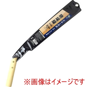 石鋸工業 石鋸工業 現場屋 手曲鋸 手曲鋸 330mm