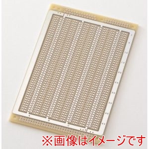 サンハヤト Sunhayato サンハヤト CPU-131 ユニバーサル基板 Sunhayato