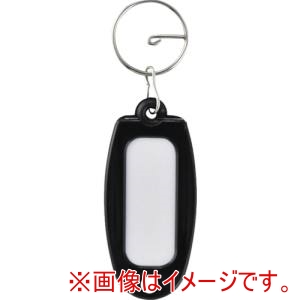 緑十字 緑十字 301011 キーホルダー名札 ハードケースタイプ 黒 NF-BK 60×27mm リング付