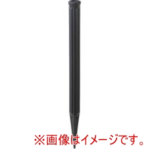 緑十字 緑十字 255114 のぼり旗用スタンド 打ち込みタイプ ノボリ用ポール台P型 全長560mm ポリエチレン製