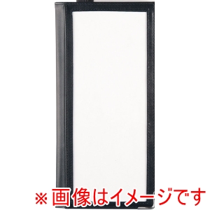 伊藤忠リーテイルリンク 伊藤忠リーテイルリンク 合皮 ドリンクメニューファイル ブラック