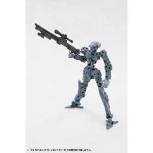 壽屋 壽屋 ウェポンユニット16 ショットガン MW16X