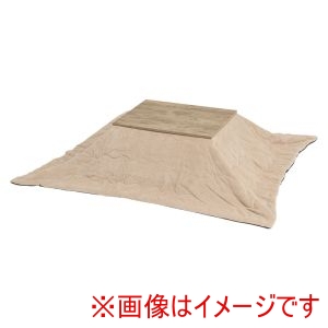 萩原 萩原 アルテナ7560ANA ビケ7560BE こたつ うす掛け 布団 2点セット アンティークナチュラル ベージュ メーカー直送 代引不可 北海道沖縄離島不可
