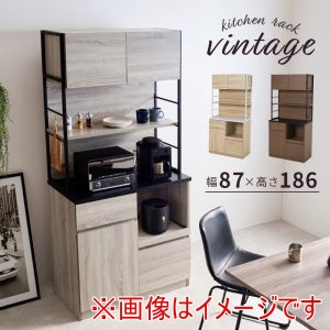 萩原 萩原 RCC-1629GY キッチン ラック ブラック グレー メーカー直送 代引不可 北海道沖縄離島不可