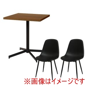 萩原 萩原 LT-4930DBR-34BK-S テーブル チェア 3点セット ダークブラウン ブラック メーカー直送 代引不可 北海道沖縄離島不可