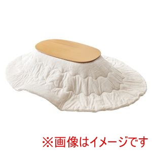 萩原 萩原 カルミナ950NA メレンゲKF2117-WH こたつ うす掛け 布団 2点セット ナチュラル ホワイト メーカー直送 代引不可 北海道沖縄離島不可
